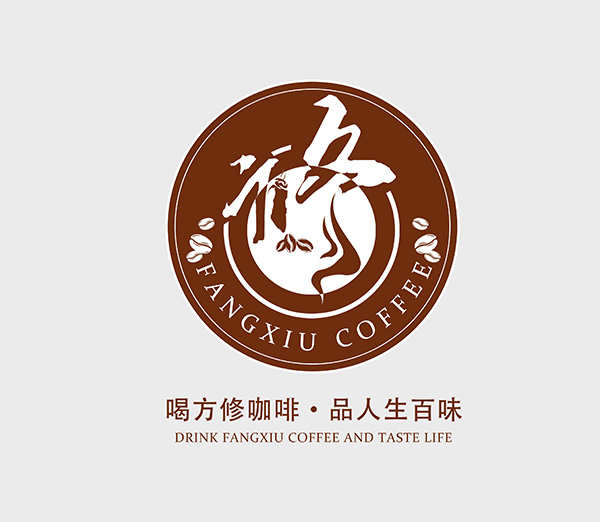 CRFE济南国际连锁加盟展览会参展品牌--- 方修咖啡