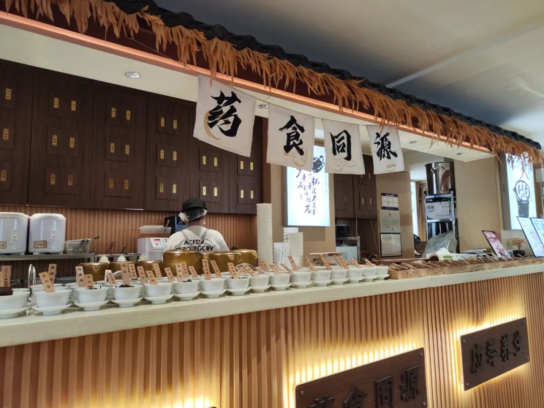 一批餐饮巨头都在悄悄布局，2024餐饮业最大的风口来了！